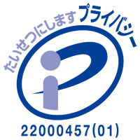 Pマークロゴ