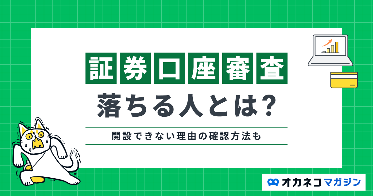 確認用 (こちらから購入しないでくださいね) （悪役令嬢マンガおすすめ 