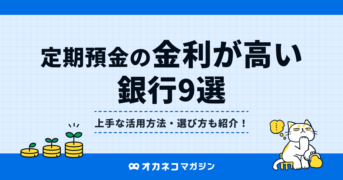 1/20 ponta様① 5台 （Pontaポイントプレゼントキャンペーン | Samsung  