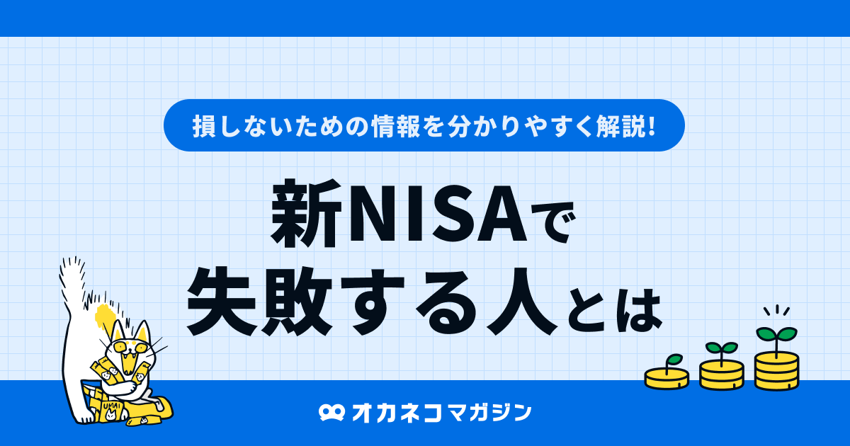 商品の購入を間違え、安く売ることにしました。 有効期限 脆弱 2024 年